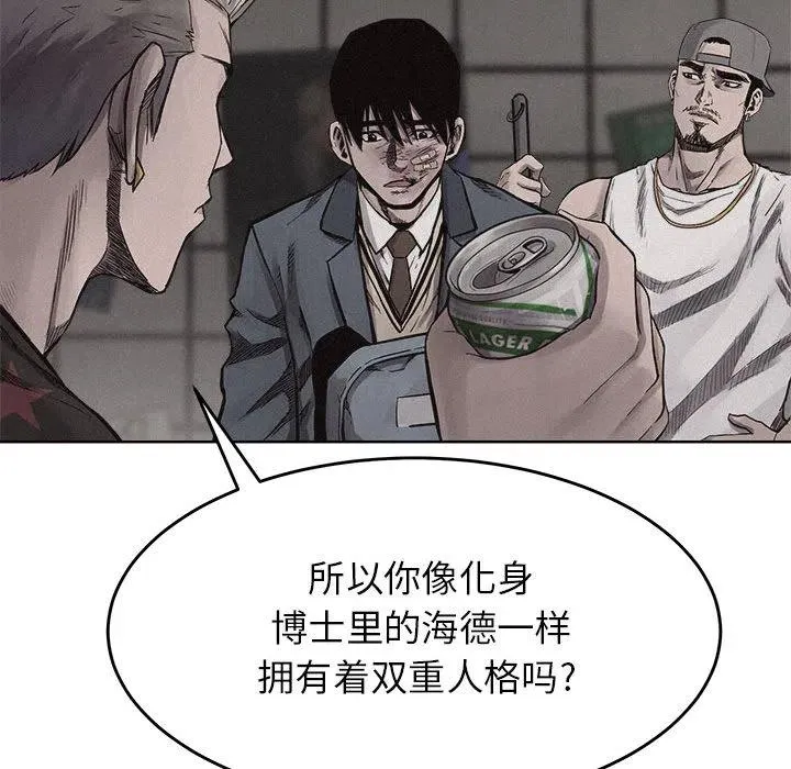 15 第36页