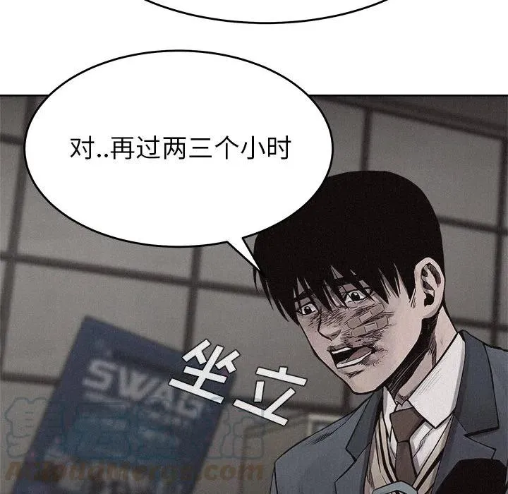 15 第37页