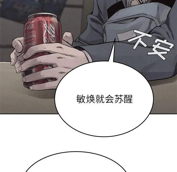 15 第38页