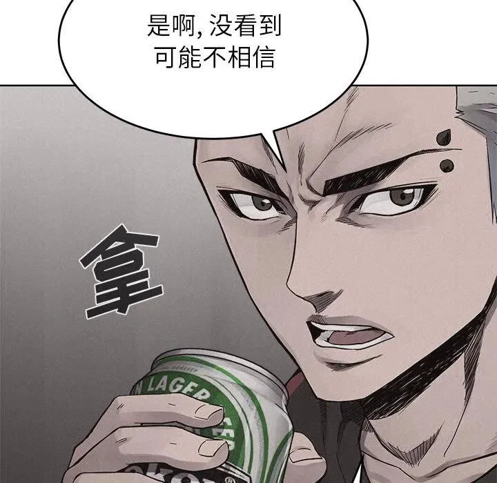 15 第39页