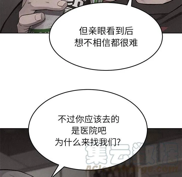 15 第40页