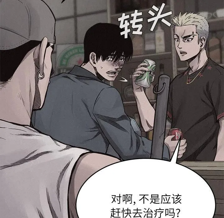 15 第41页