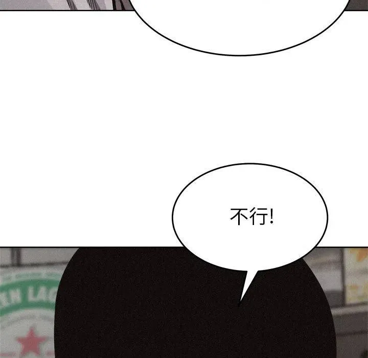 15 第42页