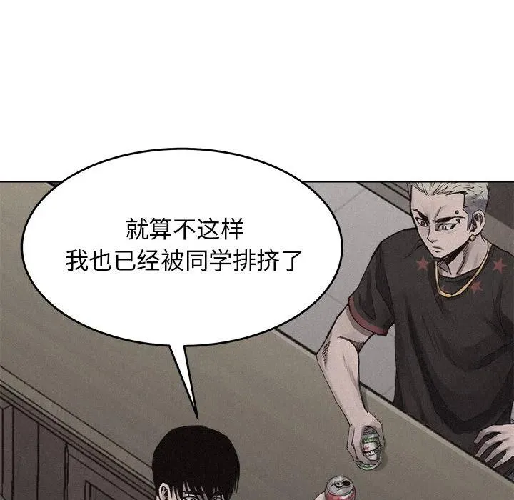 15 第45页