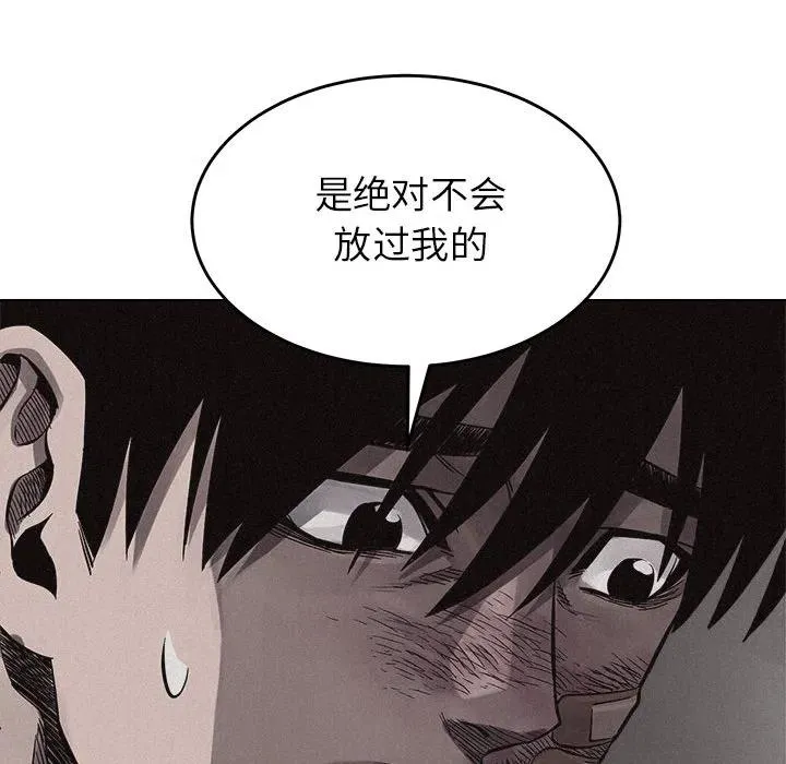 15 第47页