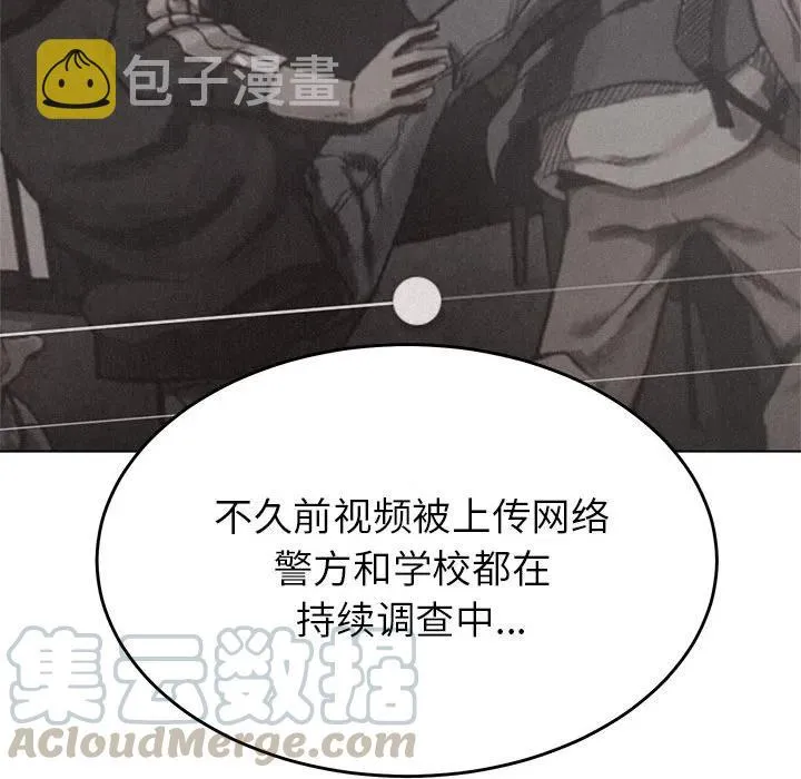 15 第49页