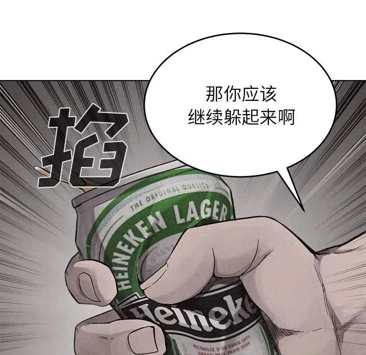 15 第50页