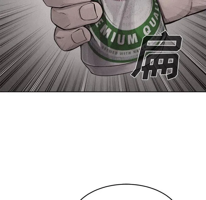 15 第51页