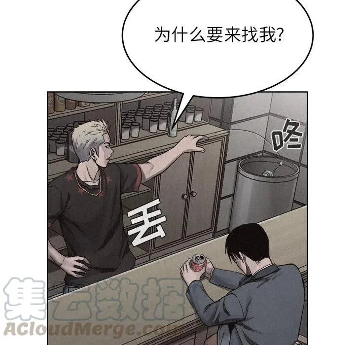 15 第52页