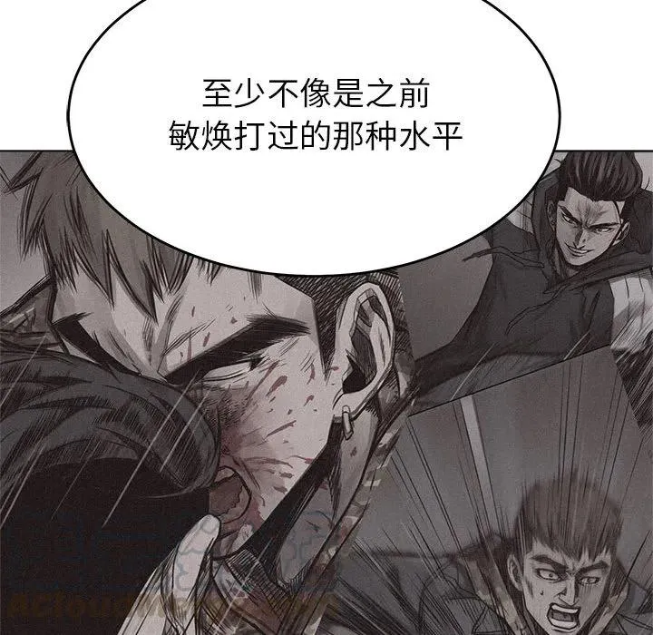 15 第55页