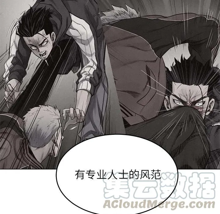 15 第58页