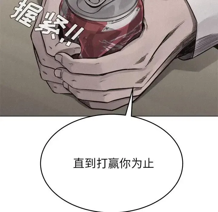 16 第8页