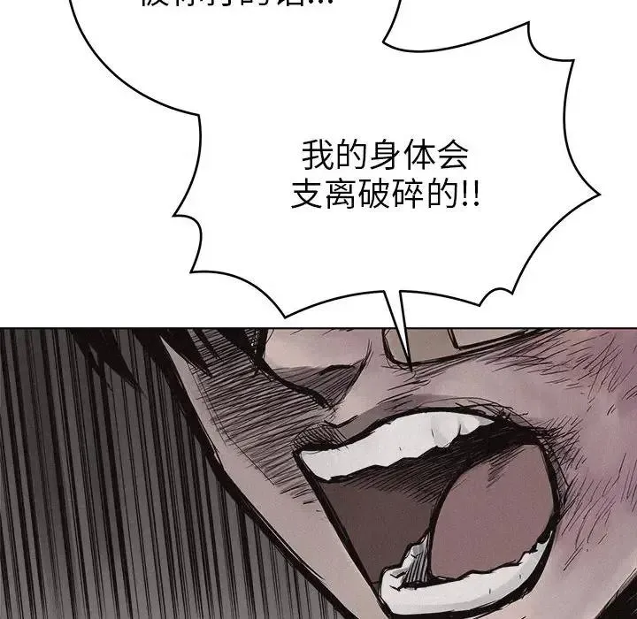 16 第11页