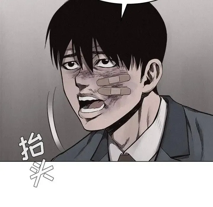 16 第15页