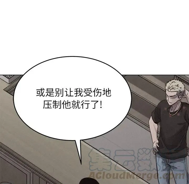 16 第16页