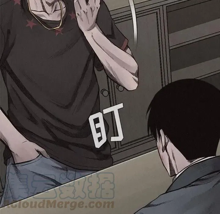 16 第22页