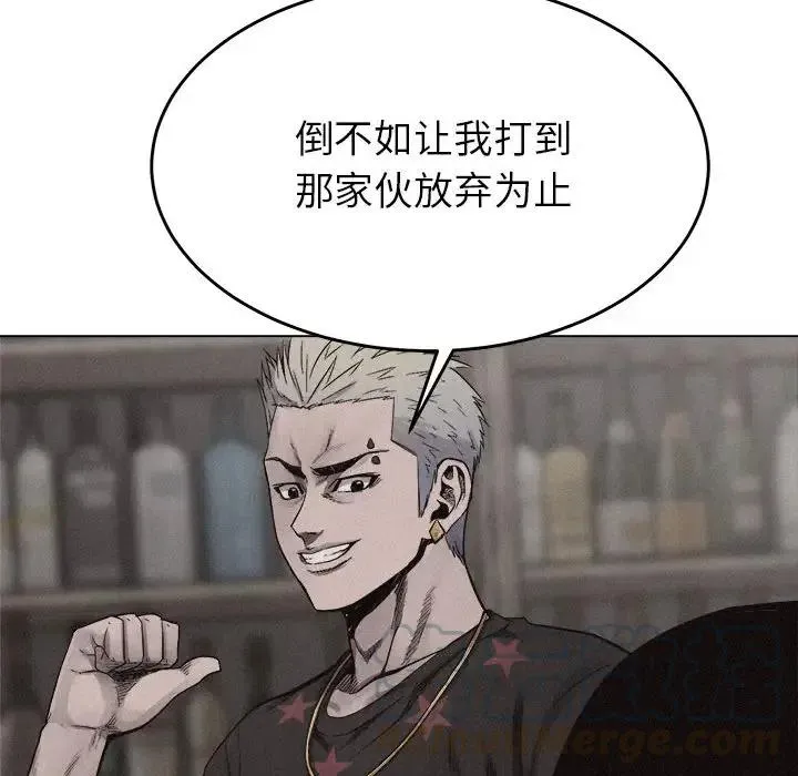 16 第25页