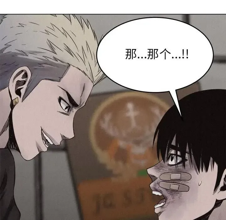 16 第27页