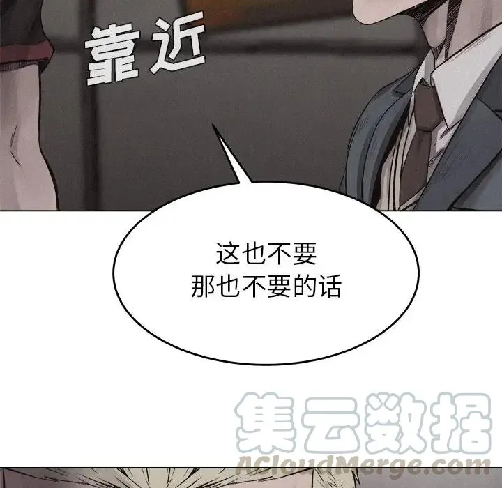 16 第28页
