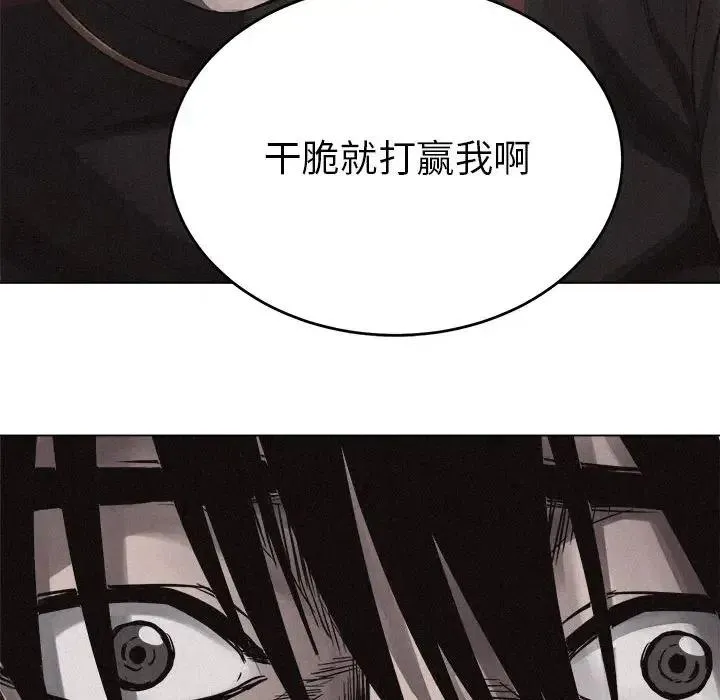 16 第30页