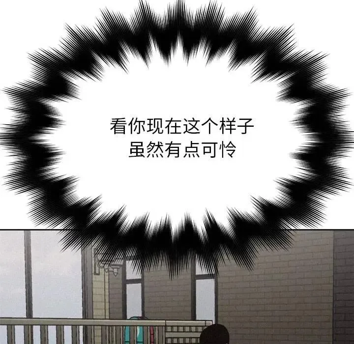 16 第33页