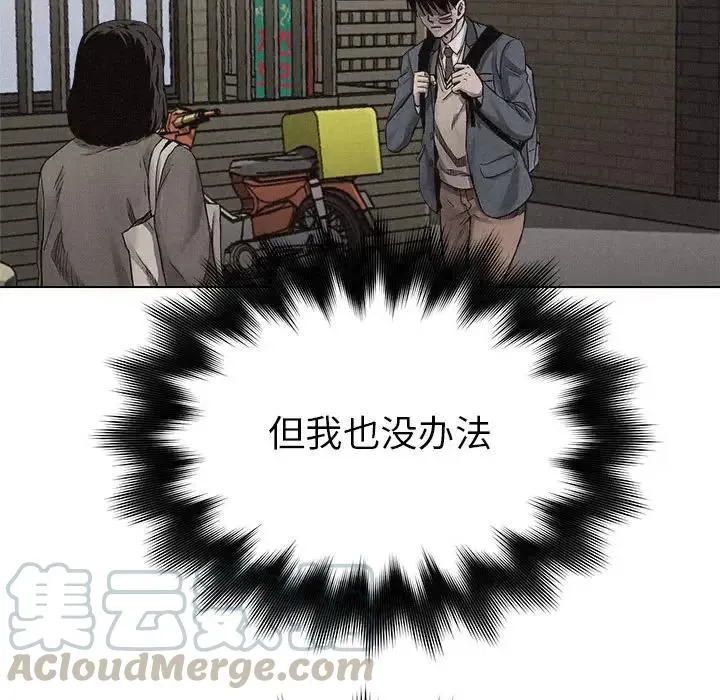 16 第34页