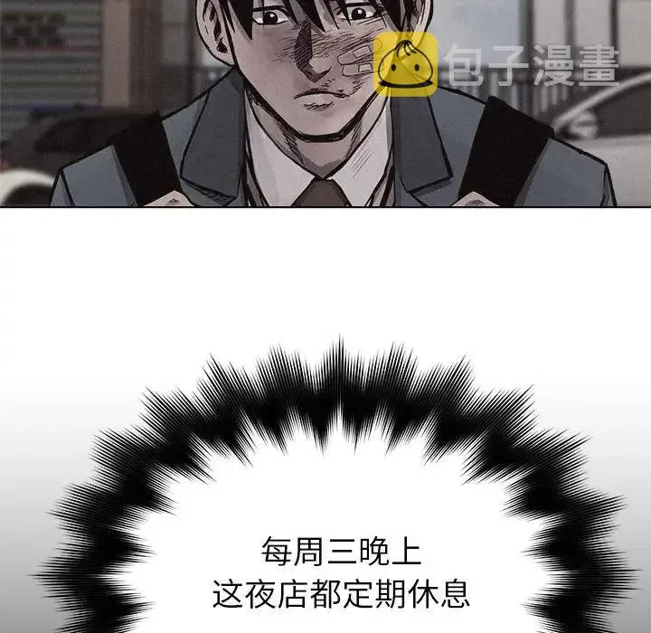 16 第36页