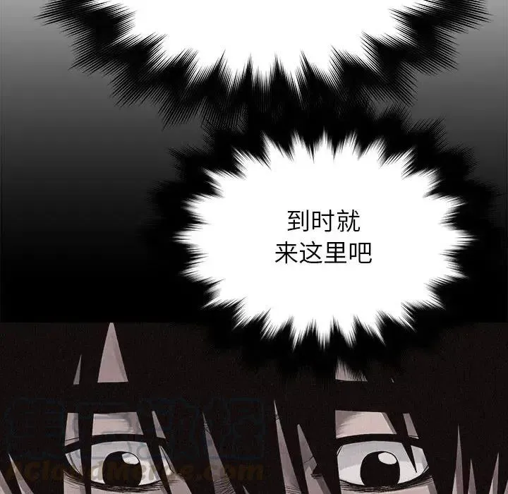 16 第37页