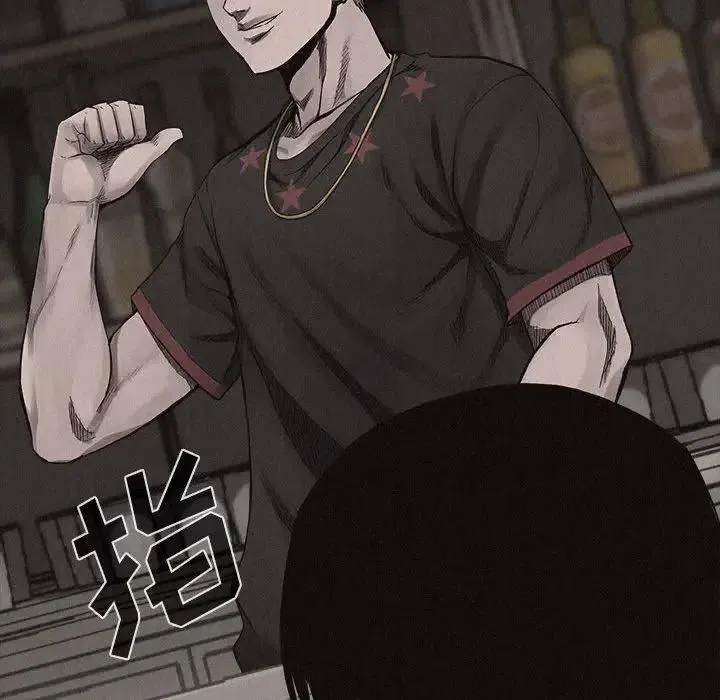 16 第39页