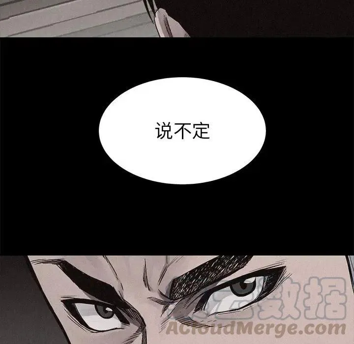 16 第40页