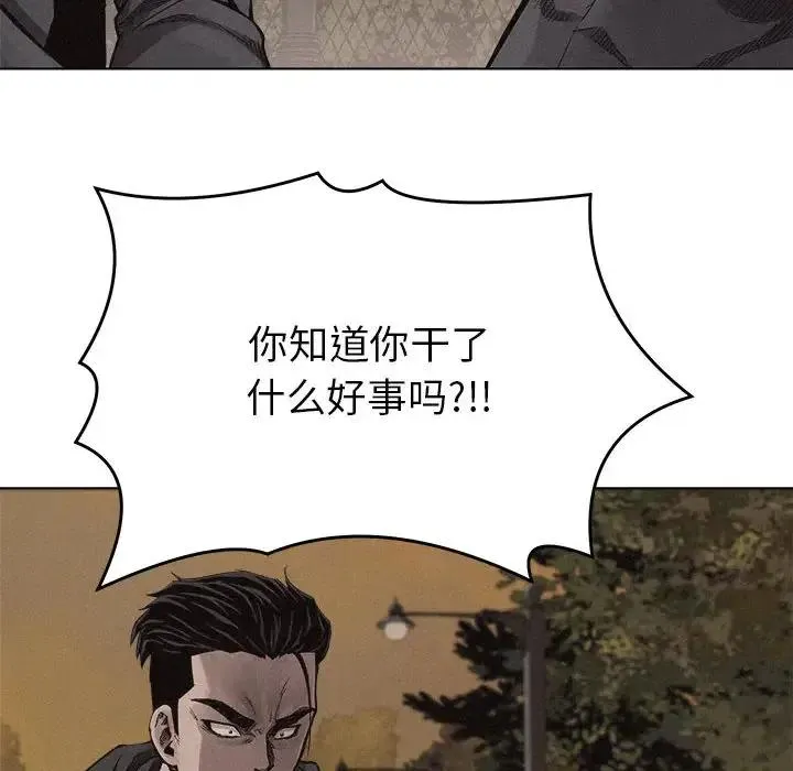 16 第48页