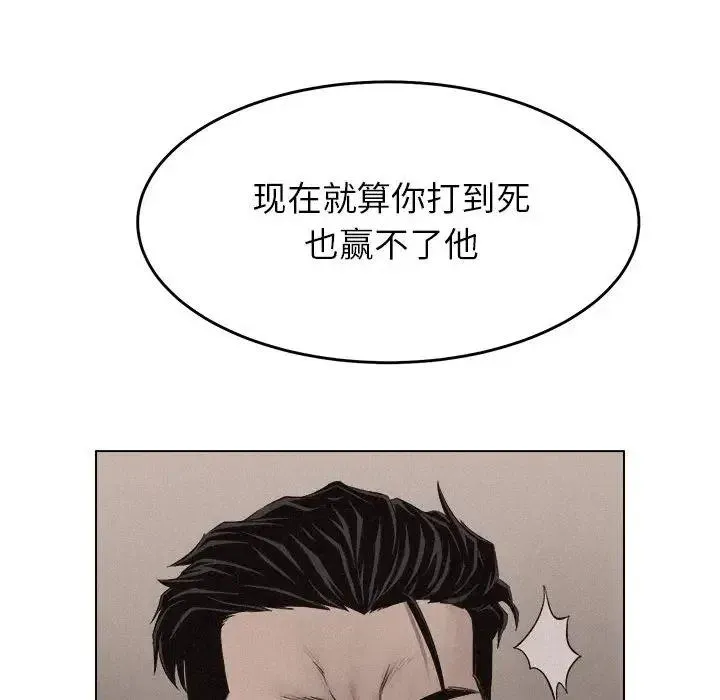 16 第50页