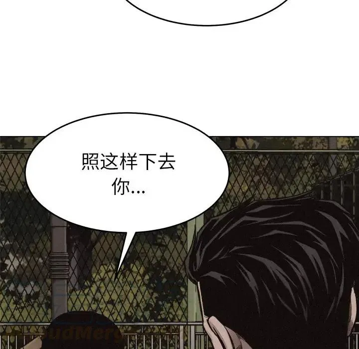16 第55页