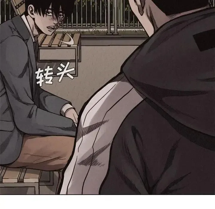 16 第56页