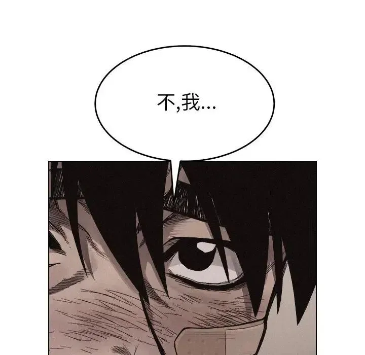 16 第57页