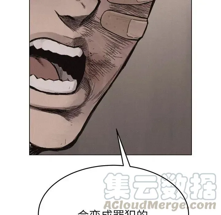 16 第58页