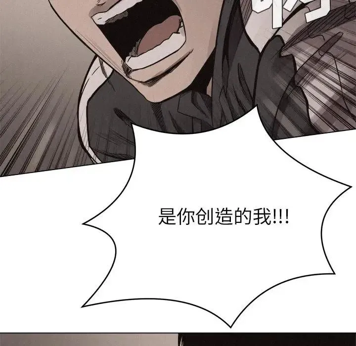 16 第62页