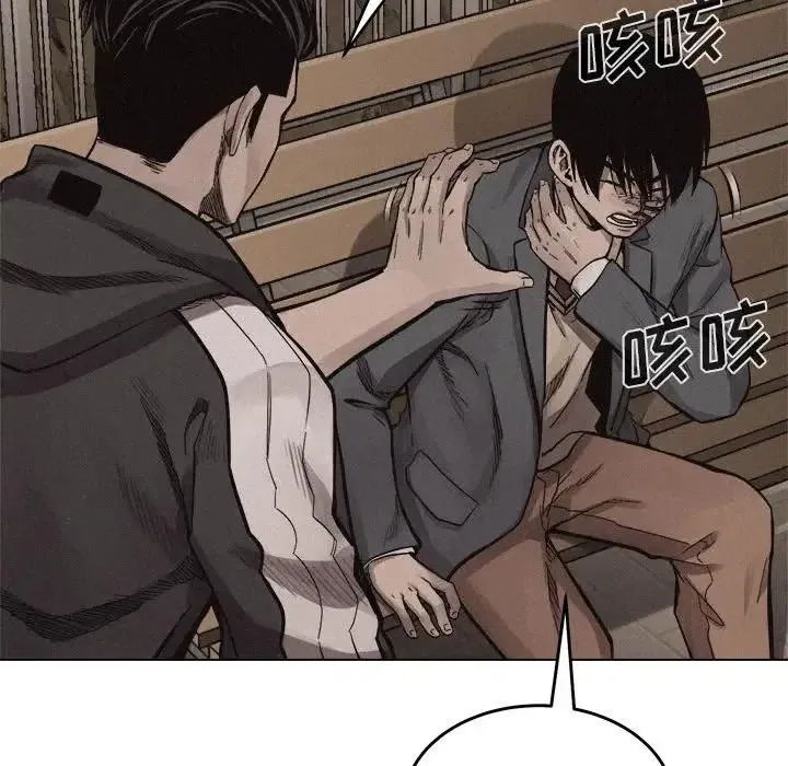 16 第66页
