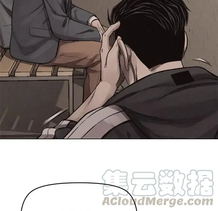 16 第73页
