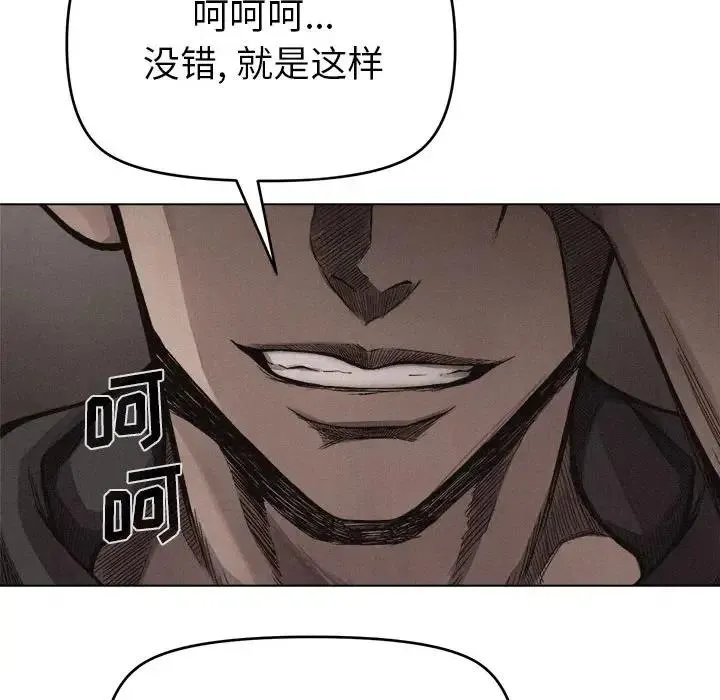 16 第74页