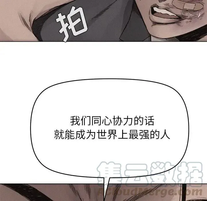 16 第76页