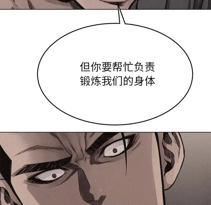 17 第5页