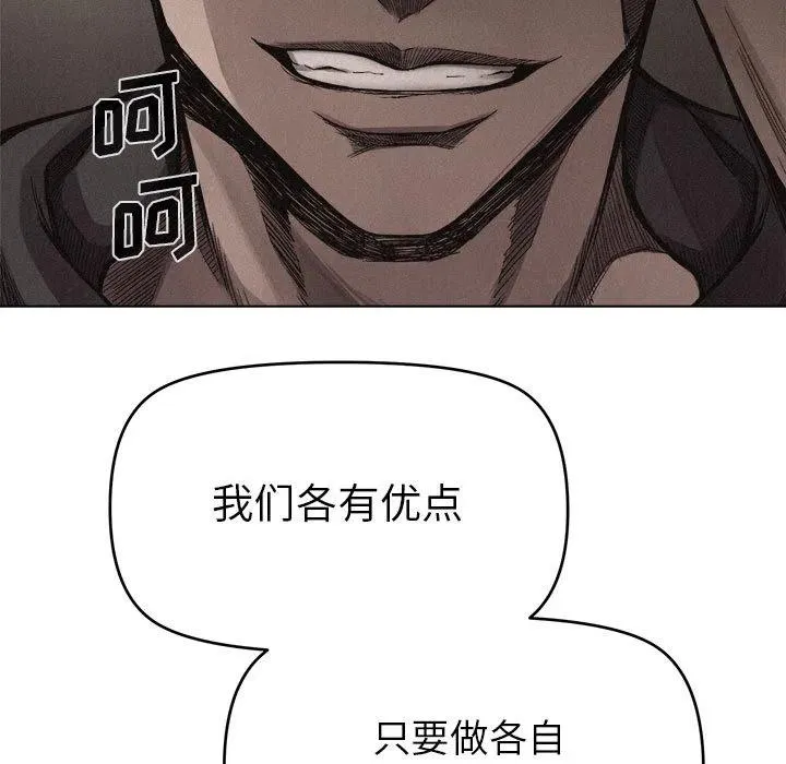 17 第9页