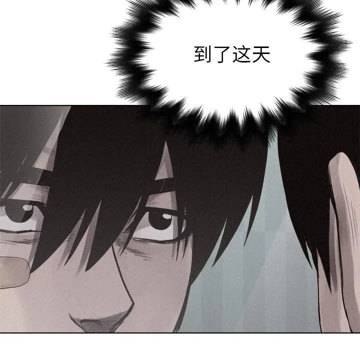 19 第57页