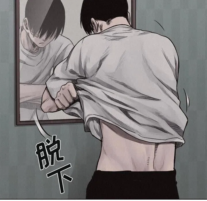 19 第59页