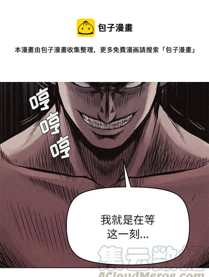 19 第70页