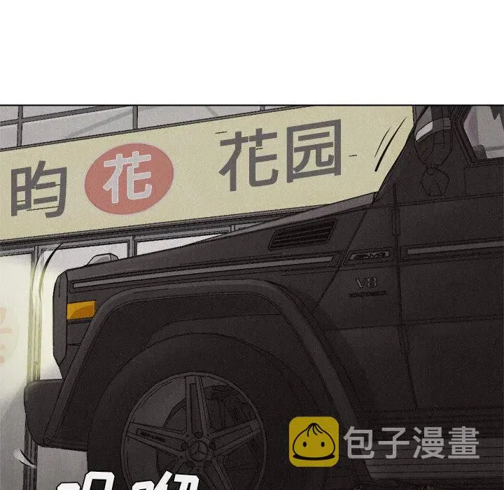 19 第74页
