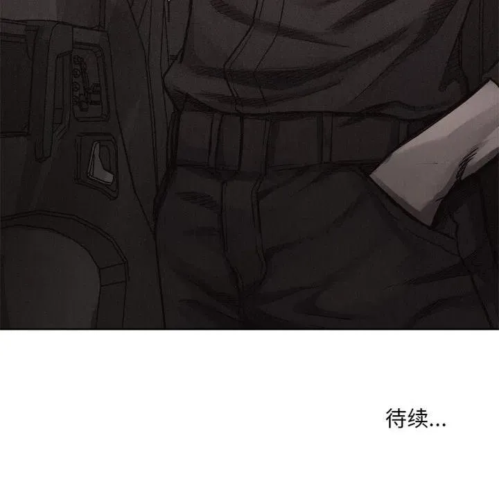 19 第78页