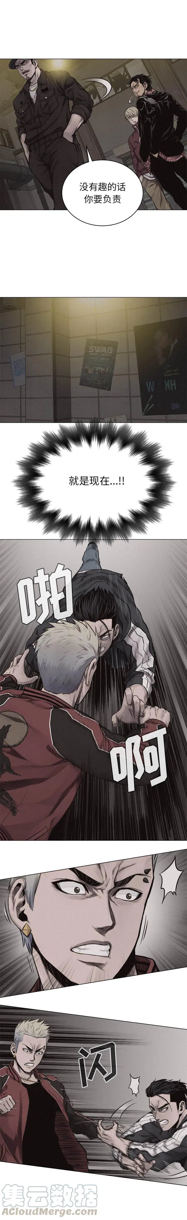 21 第5页