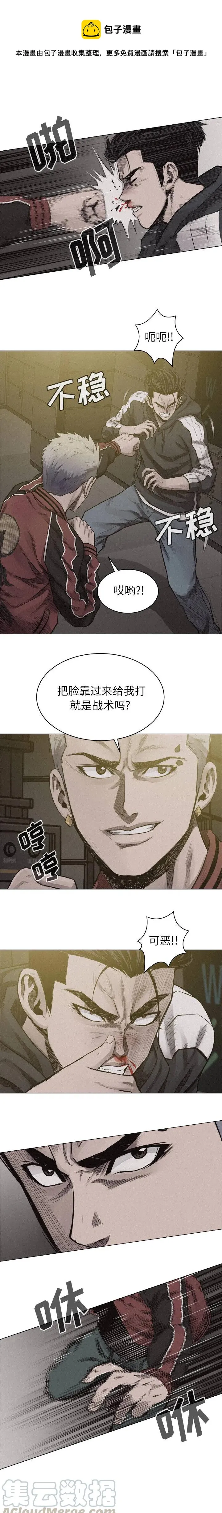 21 第9页